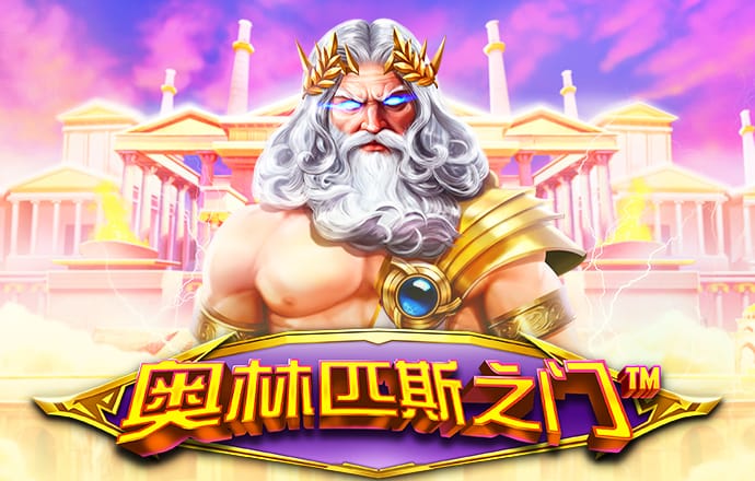 贝博体育网页入口