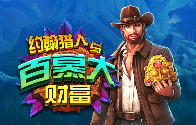 天博·体育(中国)官方网站-登录入口
